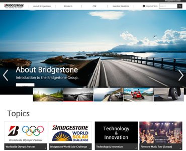 Bridgestone